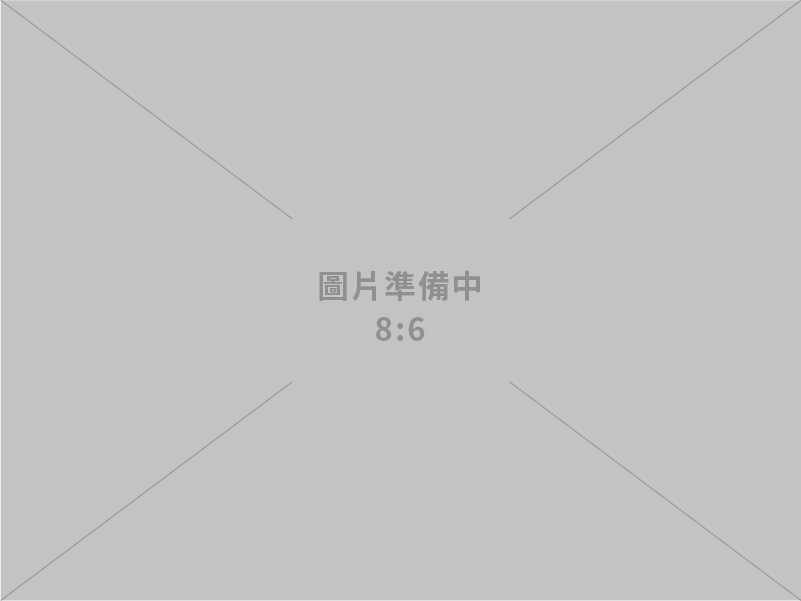 大法營造有限公司